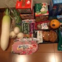 生活用品　21点