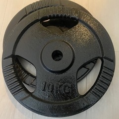 【あげます】10kgおもり×2個　トレーニング用