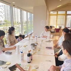 【清澄白河駅徒歩3分】11/21ミネラル麹ワークショップの画像
