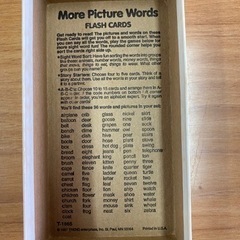 flash cards の画像