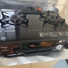 パロマ　ガスコンロ　IC-330SB-R(LP ガス