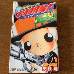 家庭教師(かてきょー)ヒットマンReborn! 全巻セット