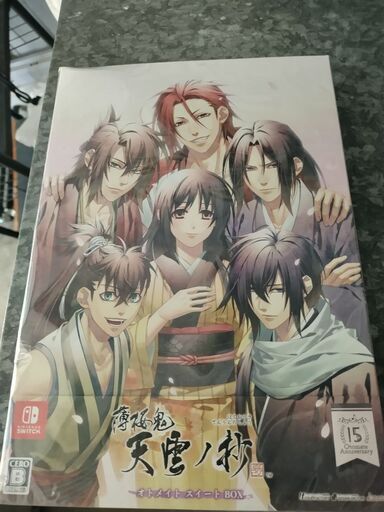 新品未開封!!ニンテンドースイッチソフト　薄桜鬼 真改 天雲ノ抄 [特装版]