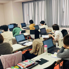 ＜受講生募集中＞⑴12月22日開講_基礎コース⑵令和6年1月5日開講_実践コース★受講料は無料（テキスト代は自己負担）の画像