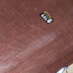セール中につき、通常特価7,678円より半額の3,839円!　オールドカリモク Karimoku 昇降テーブル 幅約80cm 奥行き約50cm 高さ約51.5～65.5cm 手回し式 センターテーブルの画像