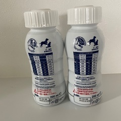 犬猫用　流動食