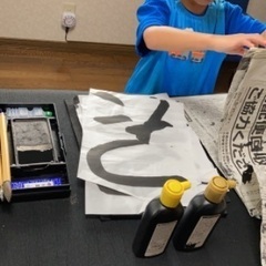 小学生から大人まで美文字！ワンレッスン制オンライン書道！の画像