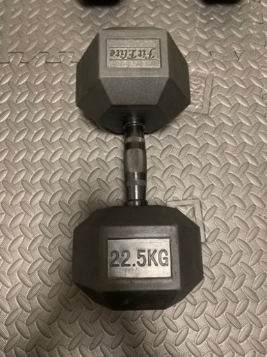 ダンベル22.5~7.5キロセット