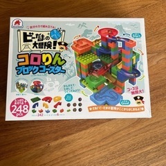コロりんブロックコースター248pcsの画像