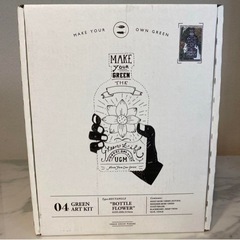 URBAN GREEN MAKERS グリーンアート キット