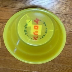 ケロリン 生活雑貨の中古が安い！激安で譲ります・無料で