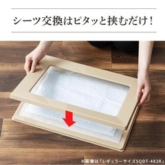 犬 ペット　トイレアイリスオーヤマ　スクエアドッグトレーの画像