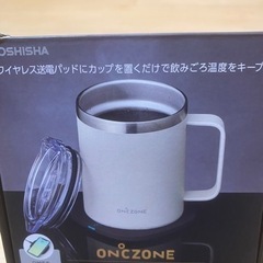 保温マグカップの画像