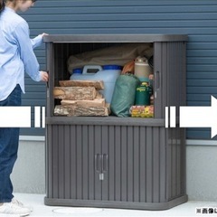 引き取り限定　屋外物置　小型 おしゃれ 幅90 奥行52 高さ100cm アイリスオーヤマの画像