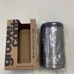 ステンレススープボトル 350ml②