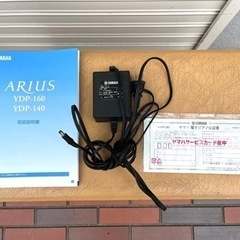 ☆ヤマハ YAMAHA YDP-140C ☆アリウス 電子ピアノ 88鍵盤