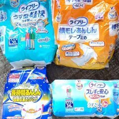大人用おむつ、パッド 開封済の残りですが
