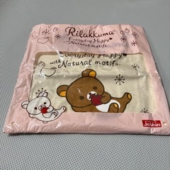 リラックマ たっぷりサイズの帆布バッグ