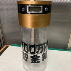 貯金箱・入れたお金がカウントされます。