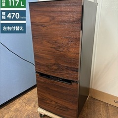 I423 🌈 ジモティー限定価格！ 2022年製♪ TOHOTA...