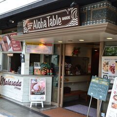 11月18日(土)15：30 - ★集客ノルマなし！ ★登録料な...