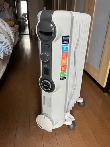 デロンギオイルヒーター