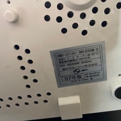 手作りパン機械の画像