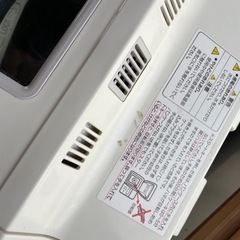 手作りパン機械の画像