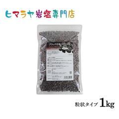ブラック岩塩バスソルト 3kgの画像