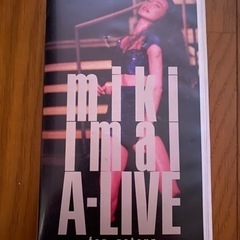 今井美樹　A-LIVE for retour