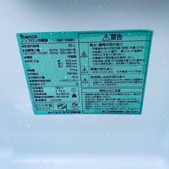 送料設置無料❗️業界最安値✨家電2点セット 洗濯機・冷蔵庫117-【トレ