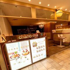 11月18日(土)19：30 - ★集客ノルマなし！ ★登録料な...