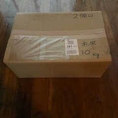 木灰 10kg 未開封定価6000円