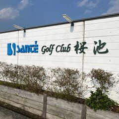 夫婦でゴルフ