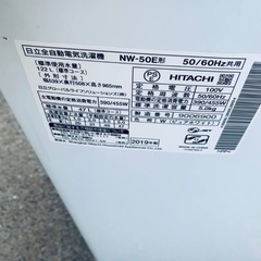 ⭐️2019年製⭐️ 限界価格挑戦！！新生活家電♬♬洗濯機/冷蔵庫♬111