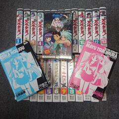 アニメ 天地無用＆新天地無用のＶＨＳビデオとフィギュアとオマケ(...