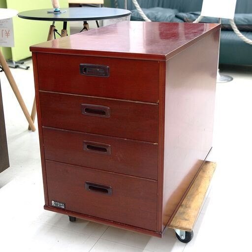 防虫ミニタンス　OTSUKA　リユース品