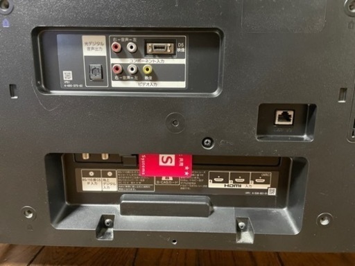 SONY 40インチ液晶テレビ　KJ-40W730C  2017年製