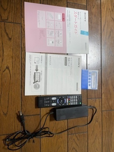 SONY 40インチ液晶テレビ　KJ-40W730C  2017年製