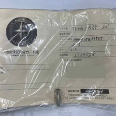 SCHWINN Stingray シュウイン スティングレー　赤　中古品　平成２４年購入の画像