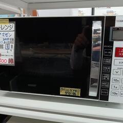 【山善】オーブンレンジ★2018年製　クリーニング済/6ヶ月保証付　管理番号11511