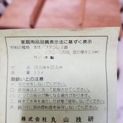 【最終値下げ】【激レア】おでん 鍋 電気保温 角型 仕切り付きの画像