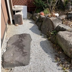 無料！！庭石を持って帰れる方無料で差し上げます！