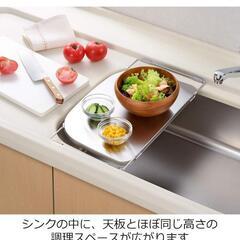 188fk ★受け渡し決まりました★【未使用品・開封品】オークス...