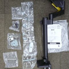 ◆お引取り限定/三重県/値引不可◆中古　訳アリ　付属有無不明　組...