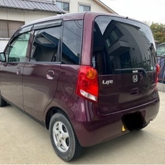 全込み☆車検R6年11月☆ライフ☆売り切りの画像