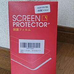 AQUOS r6 保護フィルム A101SHの画像