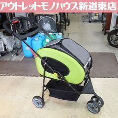 アイリスオーヤマ ペットキャリー 小型犬用 3輪カート 一部欠品...