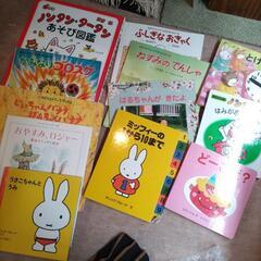 絵本まとめうりばら売りも可　12冊