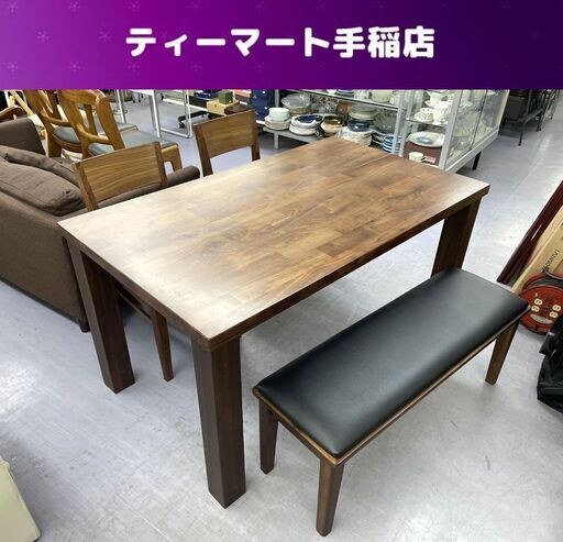 良品 4人掛けダイニングセット オーディン 135 テーブル チェア ベンチ ODIN ダイニング 札幌市手稲区